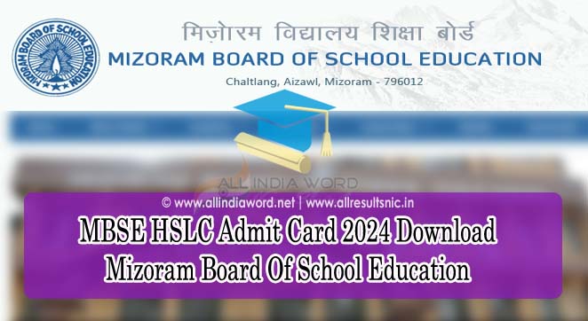 Mizoram Board 10th Class Admit Card 2024