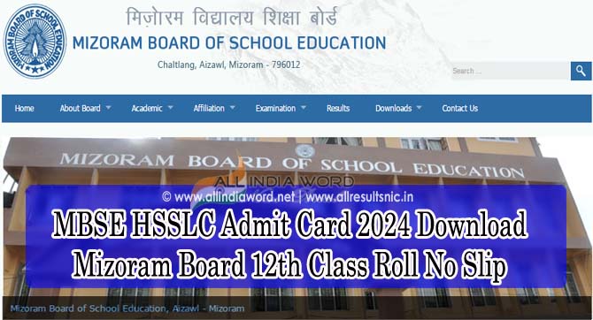 Mizoram Board 12th Class Admit Card 2024