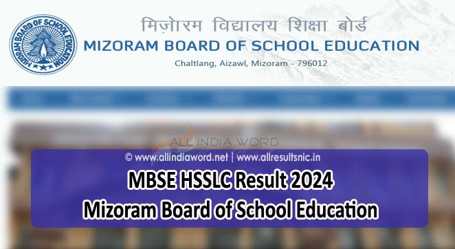 Mizoram Board 12th Result 2024
